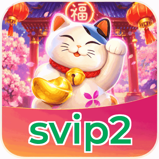 Download svip2 APK