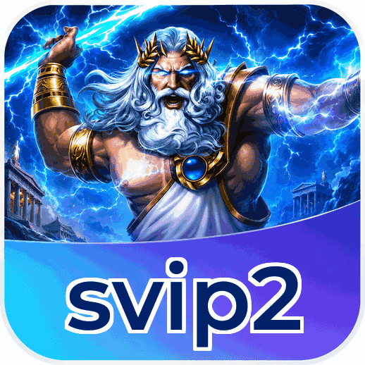 FAQ Download